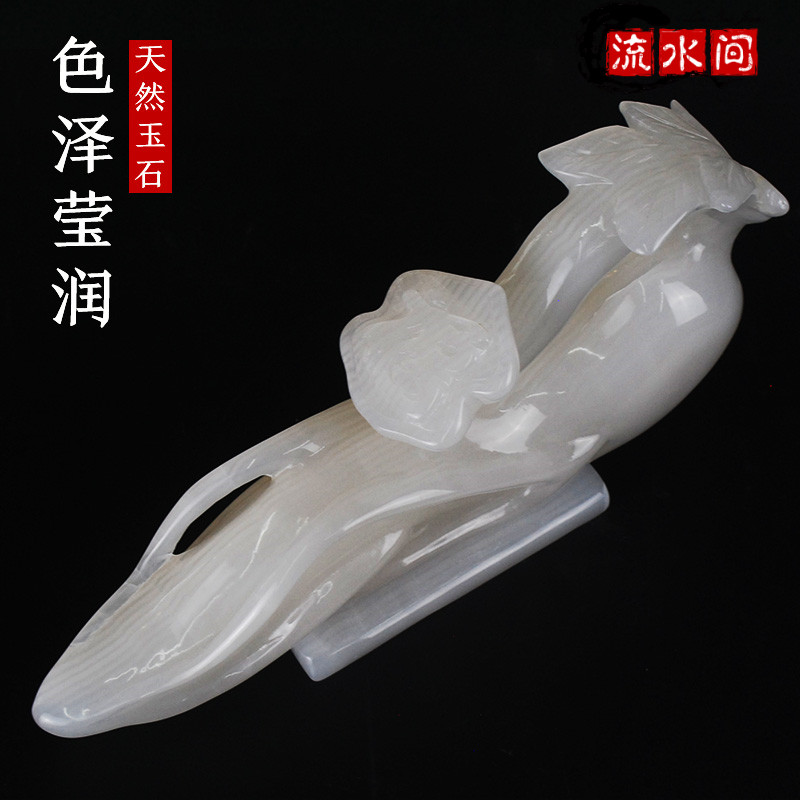 Flowing Water Room Ginseng Ruyi Jade Pendulum Decorated Living Room Home Big Number TV Cabinet Feng Shui Decoration Business Gifts