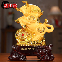 Zhicai Niu Town House New Year Gift Business Gifts