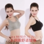 Với áo ngực che ngực cup một ống áo ngực quấn ngực không có vòng thép thể thao yoga mỏng vest quần xì áo vú