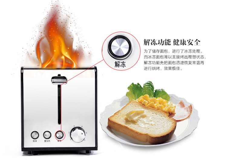 Máy nướng bánh mì gia dụng tự động thông minh bằng thép không gỉ đa năng Máy ăn sáng Máy nướng bánh 2 miếng Máy nướng bánh mì nhỏ kẹp bánh mì