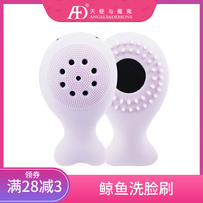 Face Wash Brush Silicone Soft Bristle Brush Manual Deep Cleanse Double Side Using Octopus Baby Whale Cleansing Brush Makeup Massage