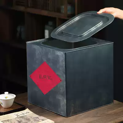 Zheming square large tea pot Loose tea iron pot Rock tea Pu'er ten-kilogram pot storage tea pot Tea packaging box