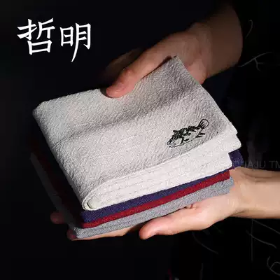 Zheming embroidered cotton linen Jiefang tea ceremony tea towel raising pot tea cloth Kung Fu tea mat square double large absorbent towel