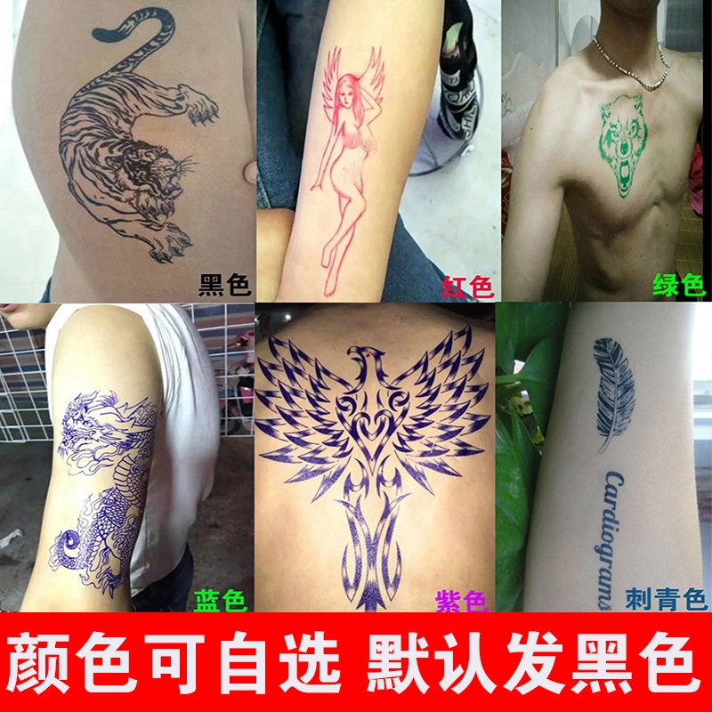 Tattoo Paste Tattoo Sticker 1 year Waterproof Persistent God Instrumental Female Male Flower Arm Half Arm English Art Prostitute Half