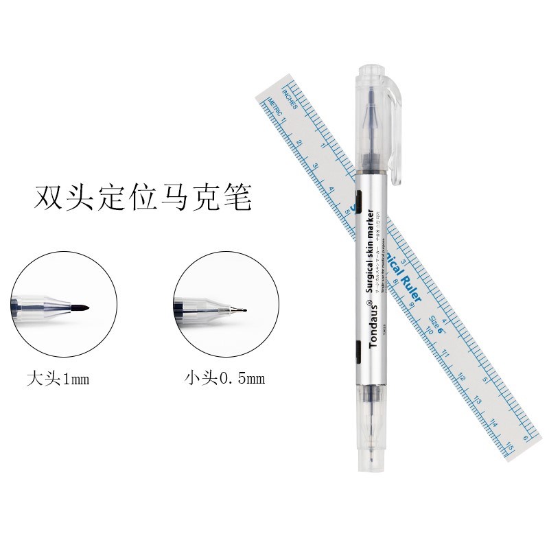 Mike Pen Embroidered Special Handmade Upscale Foggy Eyebrow Stereotyped Positioning Waterproof Anti-Twist Eyeskin Leather Design Ticks Fur