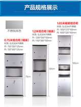 Hotel toilet three-in-one with hong shou qi trash public shou zhi xiang wall embedded analytics platform system