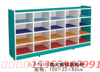 Early Education Garden Shoes Cabinet Kindergarten Fireproof Board Shoe Rack Amusement Park Colourful packed cabinet Children holding frame-Taobao