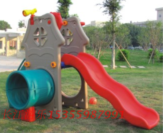 Multi-functional plastic combined small swing and five-in-one, six-in-one slide-slide kindergarten toy-Taobao