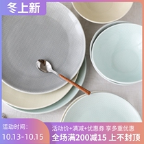 W1962 American hand pinched irregular cloth texture ceramic tableware set Western plate salad bowl microwave oven