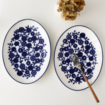  W1962 Japan at ceramic blue and white effect underglaze color small flower dinner plate Fish plate Deep dinner plate small floral series