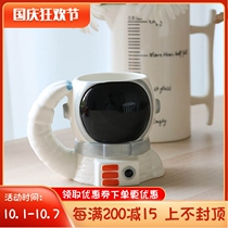 W1962 Japanese ceramic creative walk moon NASA astronaut mug Moon Landing astronaut big tea cup