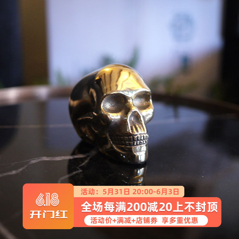 W1962 India imports gold Skull Skull Head Metal Alloy Decoration Pendulum paper Town Automotive Desktop Decoration