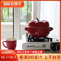 W1962 export Japanese iron enamel red tomato tomato shape cute soup pot Japanese multi-function pot
