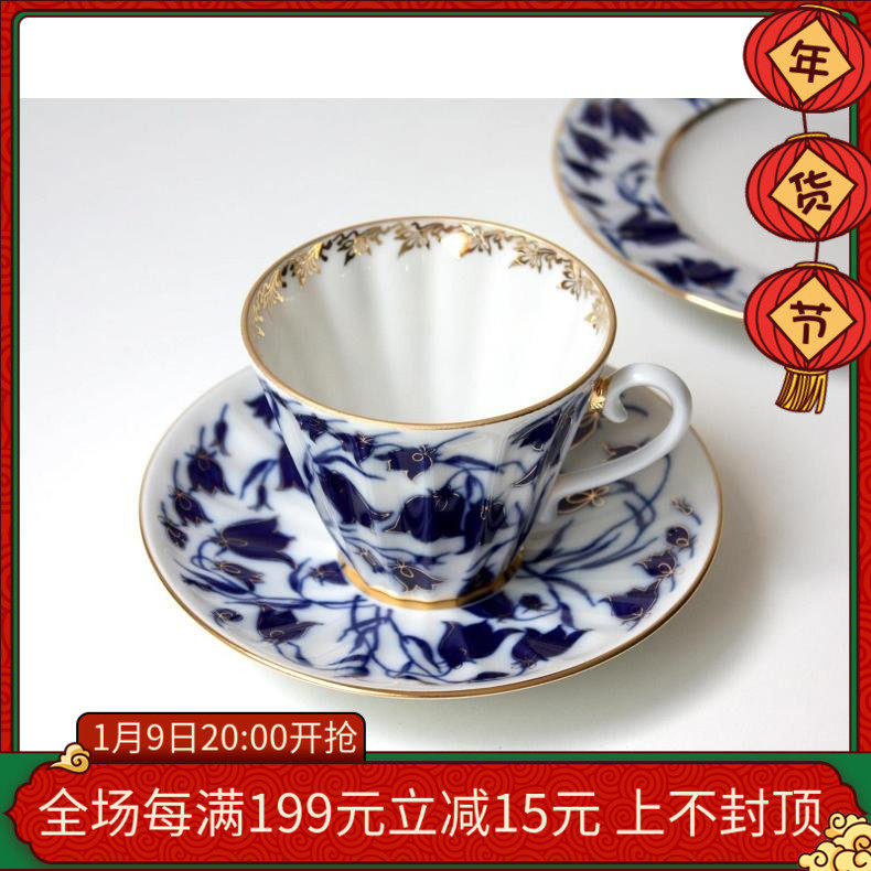 W1962 Russia imported Royal ceramic bellgrass series Bluebells under glaze tea cup saucer tea pot sugar jar