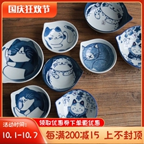 W1962 new Japanese domestic cat blue and white pattern water drop Bowl Middle Bowl lucky cat seasoning dish