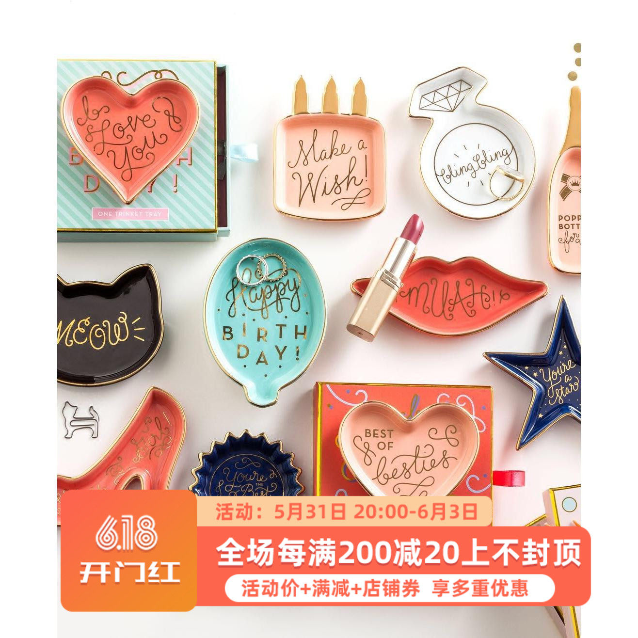 W1962 outlet US R home Party Tide Wine Bottle Decoration Small Disc Heart-shaped Blessing Disc/Home Swing