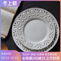 W1962 export European ceramic retro cream baroque style hollow 8 inch dinner plate Western plate flat plate