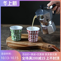 W1962 Italian Bialetti color ceramic concentrated pleated paper cup shape coffee cup set party small Cup