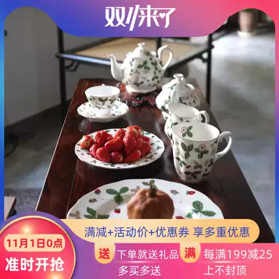 W1962 exported to the UK high-end bone china wild strawberry tea set teapot dinner plate tea cup sugar jar milk jug