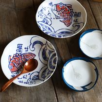 W1962 export Japanese ceramic Japanese style cute snapper and wind household tableware dish soup plate seasoning dishes