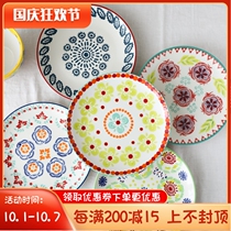 W1962 export British hand painted watercolor bright flowers life under glaze dinner plate flower plant flat plate dessert plate