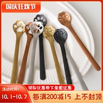 W1962 new stainless steel 304 matte texture creative dessert spoon shake sound Cat Claw spoon coffee spoon stirring spoon