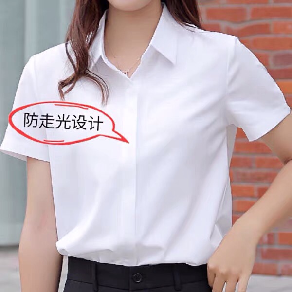 White Short-Sleeved Shirt for Women, Anti-Exposure, Spring and Summer Workwear, Formal Korean Style Top, Professional Women's Shirt, Ol Workwear