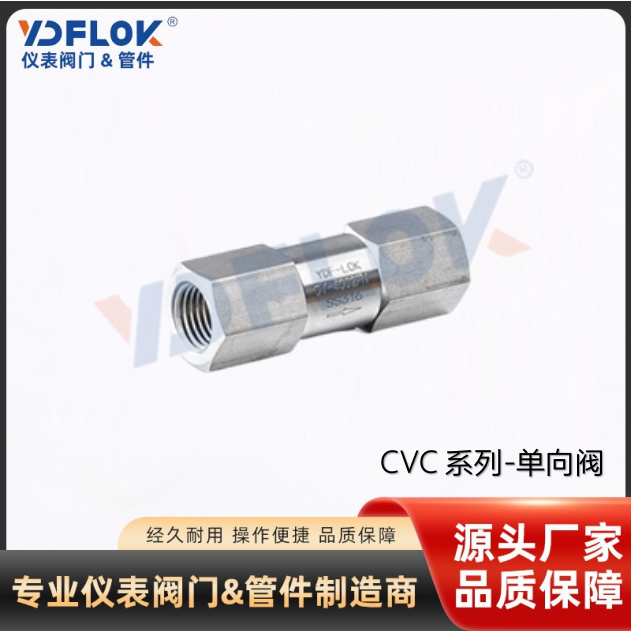 316 Stainless Steel High - pressure One - way Valve Inner Thread Valve Inner Thread - valve - Thread - Valve - thread - check valve - yang