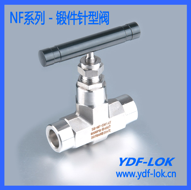 Interchange FITOK forging needle valve bearing small black clip valve a whole high temperature and high pressure needle valve