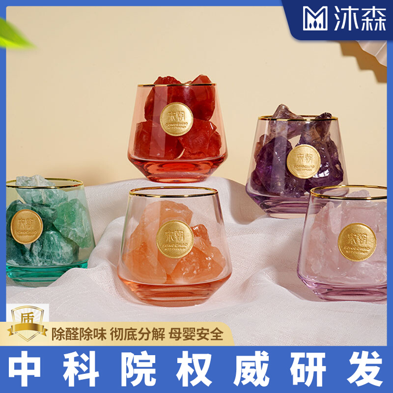 Aroma of Song Dynasty Aroma Lavender Essential Oil No Fire Home Indoor Persistent Birthday Wedding Companion Gift Box Send a Gift Box