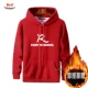 Áo len hoodie kích thước lớn áo len nam có mũ trùm đầu rộng cộng với áo thun béo nam và nữ phiên bản mới của áo khoác quần jean nam rách