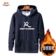 Áo len hoodie kích thước lớn áo len nam có mũ trùm đầu rộng cộng với áo thun béo nam và nữ phiên bản mới của áo khoác