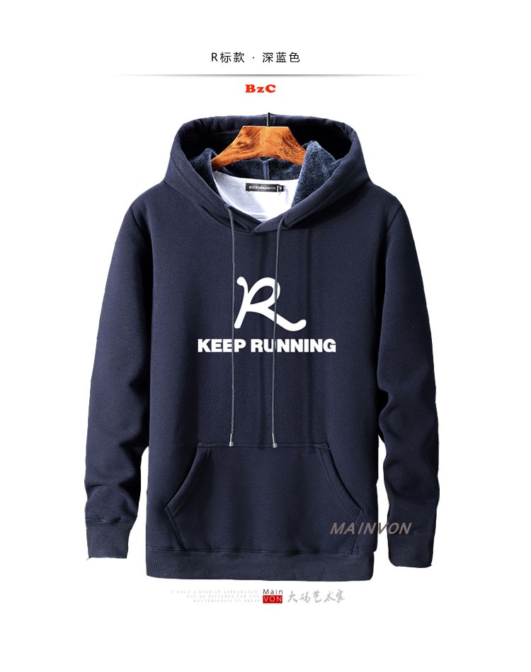 Áo len hoodie kích thước lớn áo len nam có mũ trùm đầu rộng cộng với áo thun béo nam và nữ phiên bản mới của áo khoác quần giữ nhiệt nam