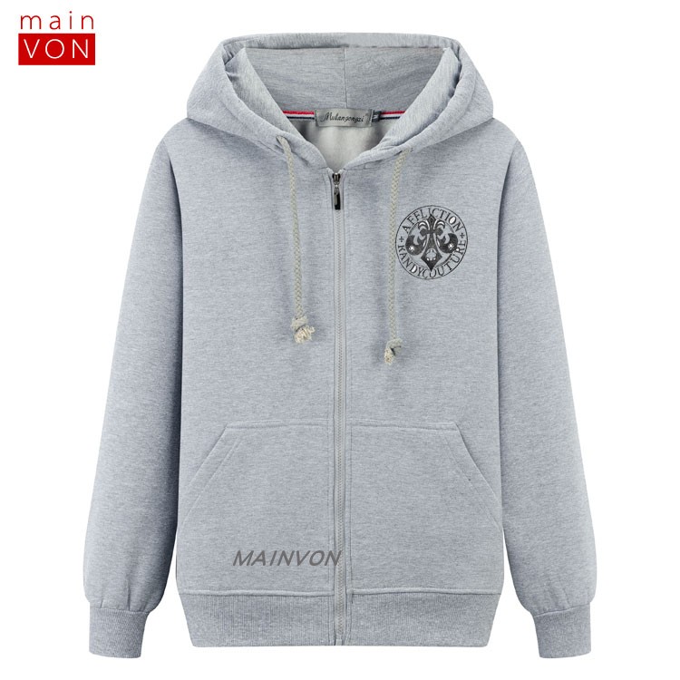 Mùa thu và mùa đông cộng với áo len nam trùm đầu cộng với áo len nhung cho nam áo hoodie cộng với phân bón để tăng áo khoác nam đơn giản cho trang phục thể thao béo quần sịp