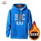 Áo len hoodie kích thước lớn áo len nam có mũ trùm đầu rộng cộng với áo thun béo nam và nữ phiên bản mới của áo khoác quần jean nam rách