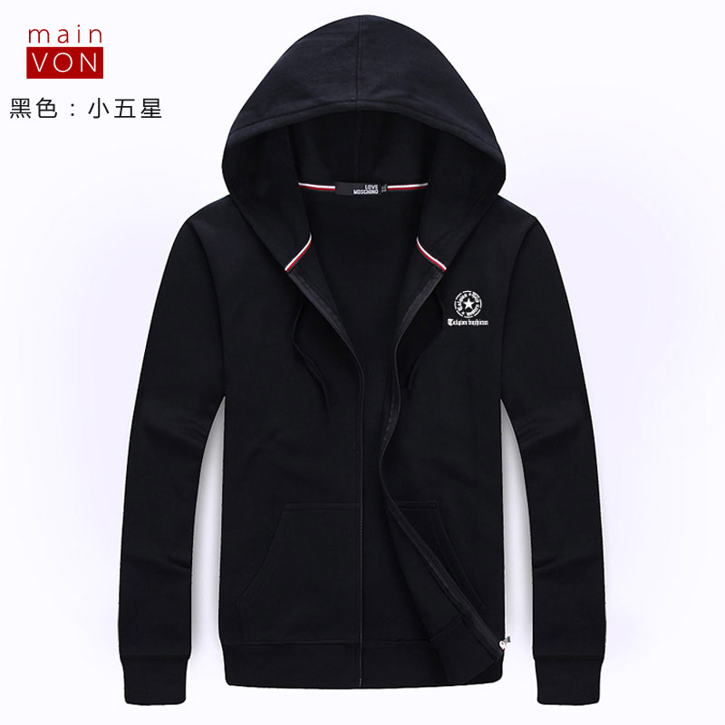 (Bình thường lô hàng) bảo vệ bông dệt kim áo khoác áo khoác lỏng lẻo thể thao Cardigan quần áo áo mỏng lớn sân của nam giới.