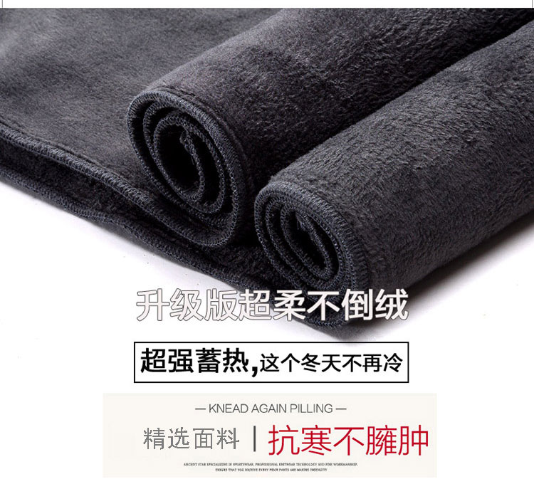 Quần âu mùa đông cotton cotton cộng với quần nhung nam rộng cộng với quần David trung niên cộng với quần nhung mặc quần thể thao thời trang nam