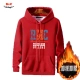 Áo len hoodie kích thước lớn áo len nam có mũ trùm đầu rộng cộng với áo thun béo nam và nữ phiên bản mới của áo khoác quần jean nam rách