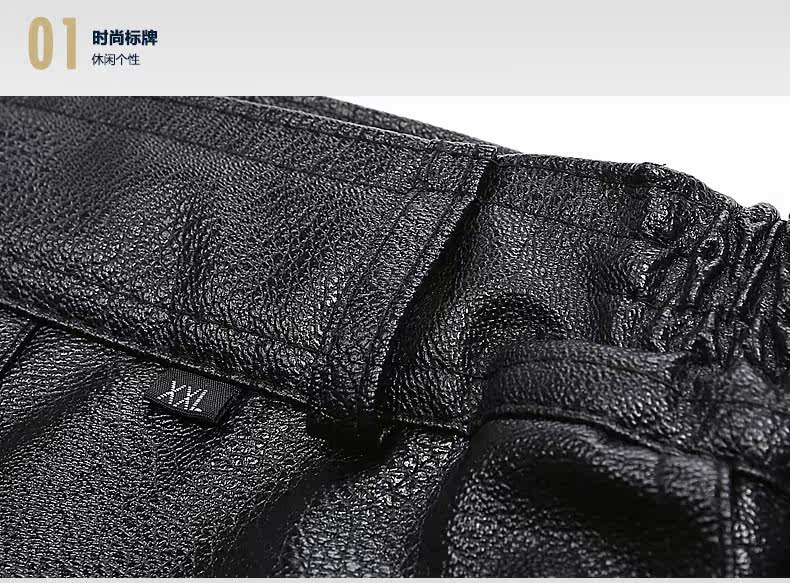 Pantalon cuir homme droit - Ref 1488137 Image 13