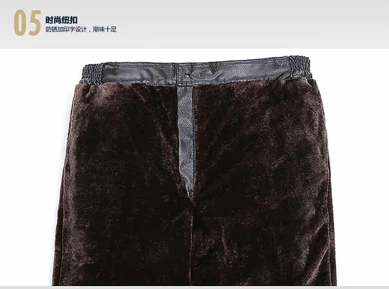 Pantalon cuir homme droit - Ref 1488137 Image 7