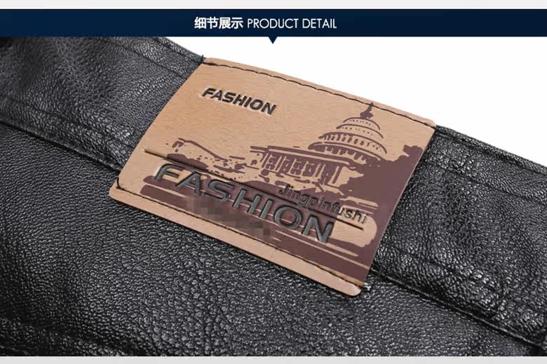 Pantalon cuir homme droit - Ref 1488137 Image 15