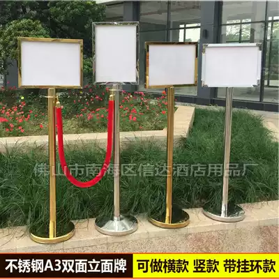 Stainless steel a3 double-sided facade signboard billboard display card pointing card facade card arrow signboard customization