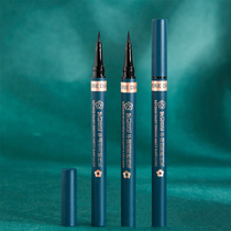 Colored eyelink pen waterproof without fainting persistent new hands beginners extremely fine brown purple blue white eye line liquid gel pen female