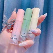 novo milk wood fruit lip milk autumn and winter moisturizing and nourishing water tonic water tonic lip students special cute