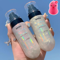 novo galactic flow shave with golden constant makeup spray lasting control oil waterproof perspiration no demakeup bride oil skin special