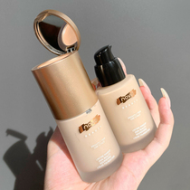 NOVO Cream Skin Care Powder Bottom Liquid Dry Leather Pro Moms Mixed Oil Peel Giant Moisturizing Persistent Official Flagship Store