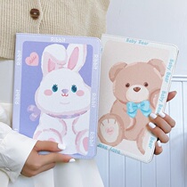 10 2 cartoon ipad9 covers air34 cute mini6 rabbit 9 7 shatter-resistant 11 pro10 5 Bear 8 adorable
