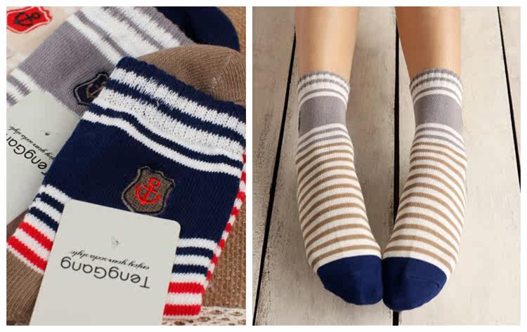 Chaussettes - collants - Ref 761936 Image 8