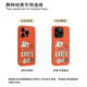 ART is Fashionable Phone Case for iPhone 18 – 12, Xiaomi 17, Xiaomi 15, Xiaomi 14, Note 13 Pro+