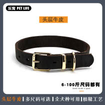 Dog Neckline Gold Mullabrador Pet Small Medium Dog Chai Dog Hacherich Large Dog Adjustable Walking Dog Neck